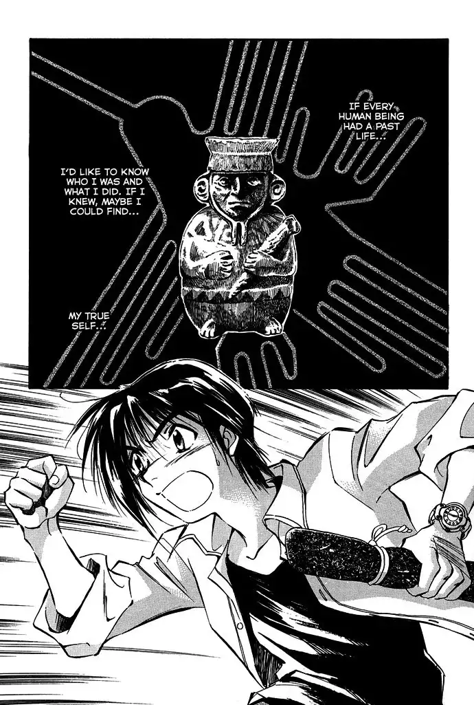 Jikuu Tenshou Nazca Chapter 1 5